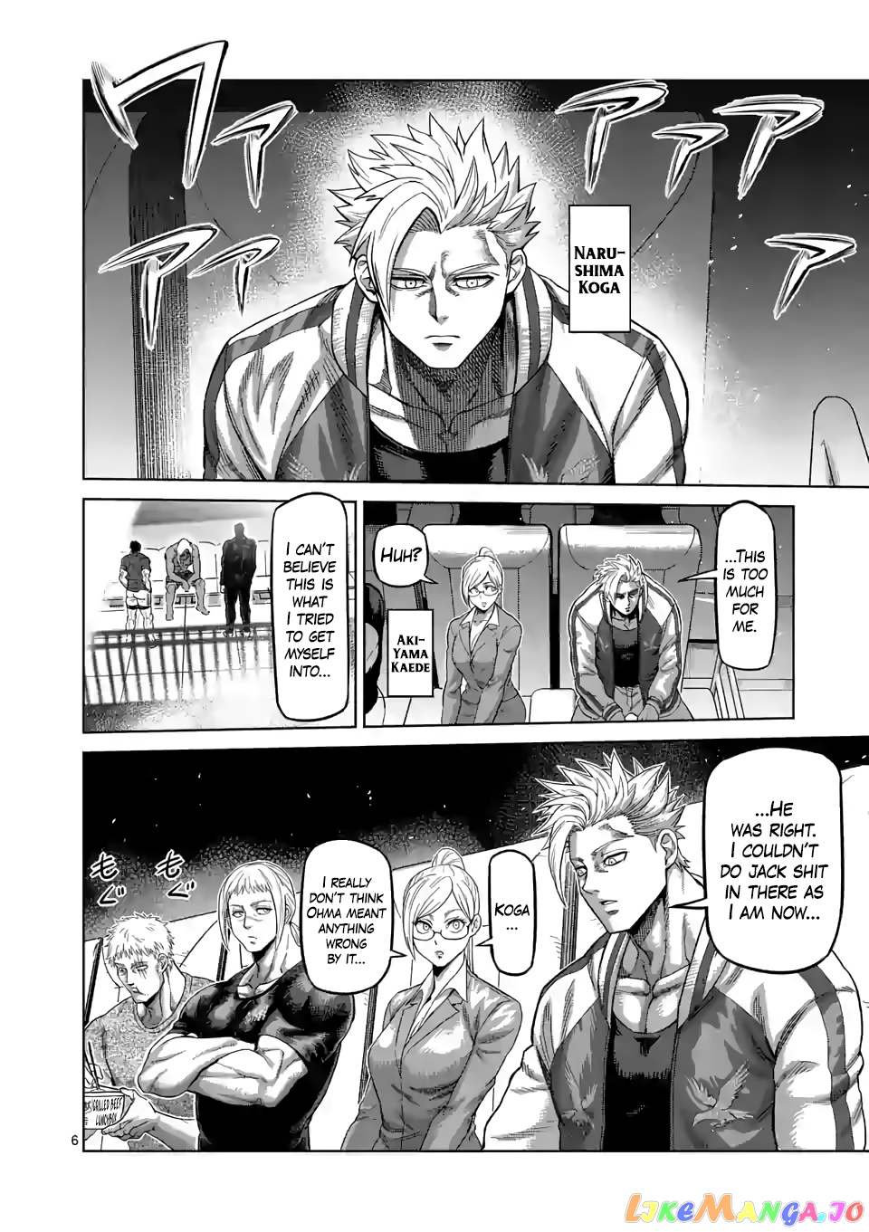 Kengan Omega Chapter 64 image 06